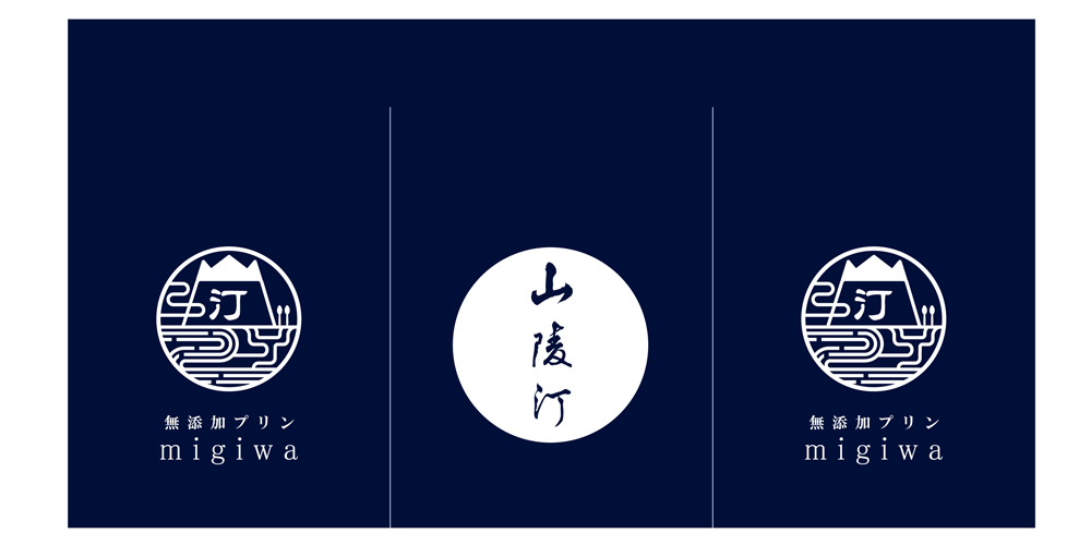 商品画像4