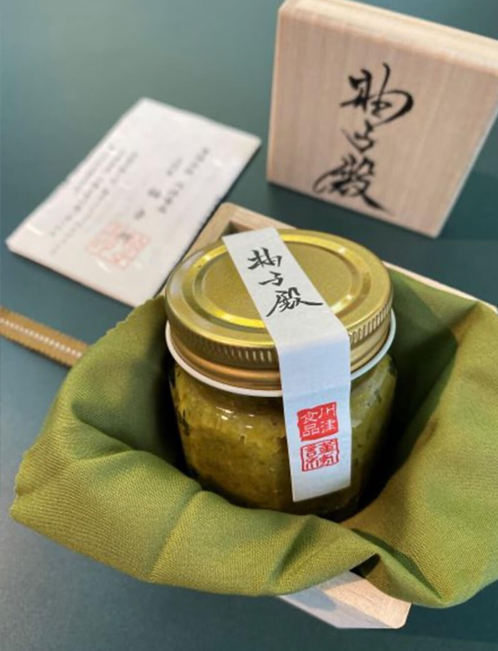 商品画像1